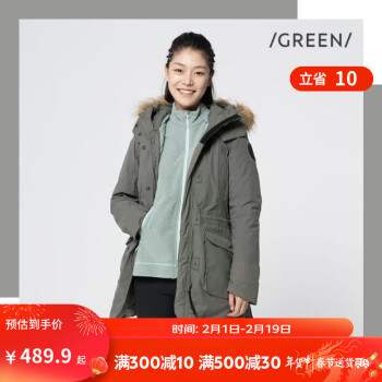 DECATHLON 迪卡侬 上衣防风外套女户外中长款加厚保暖棉衣棉服派克大衣 SH900 S