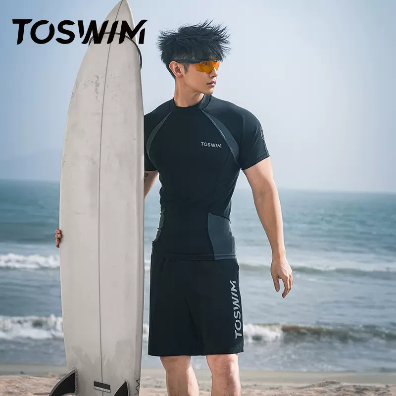 清凉一夏、PLUS会员：TOSWIM 拓胜 极速黑鲨 男士冲浪泳装套装 252.31元（凑泳