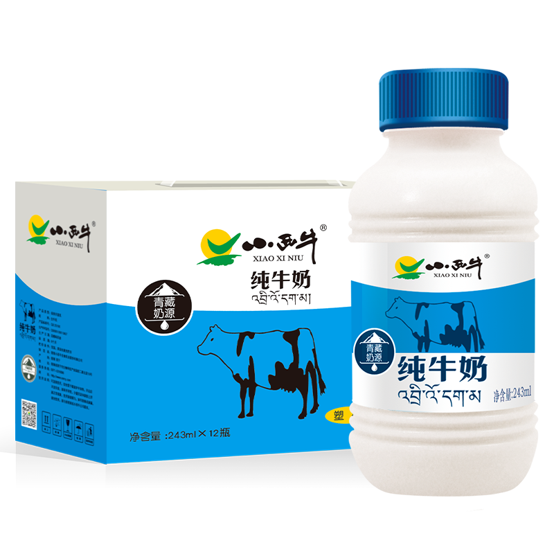 再降价、plus会员、需首购、需入会:小西牛 青海纯牛奶 243ml*12瓶/箱＊4件 117.