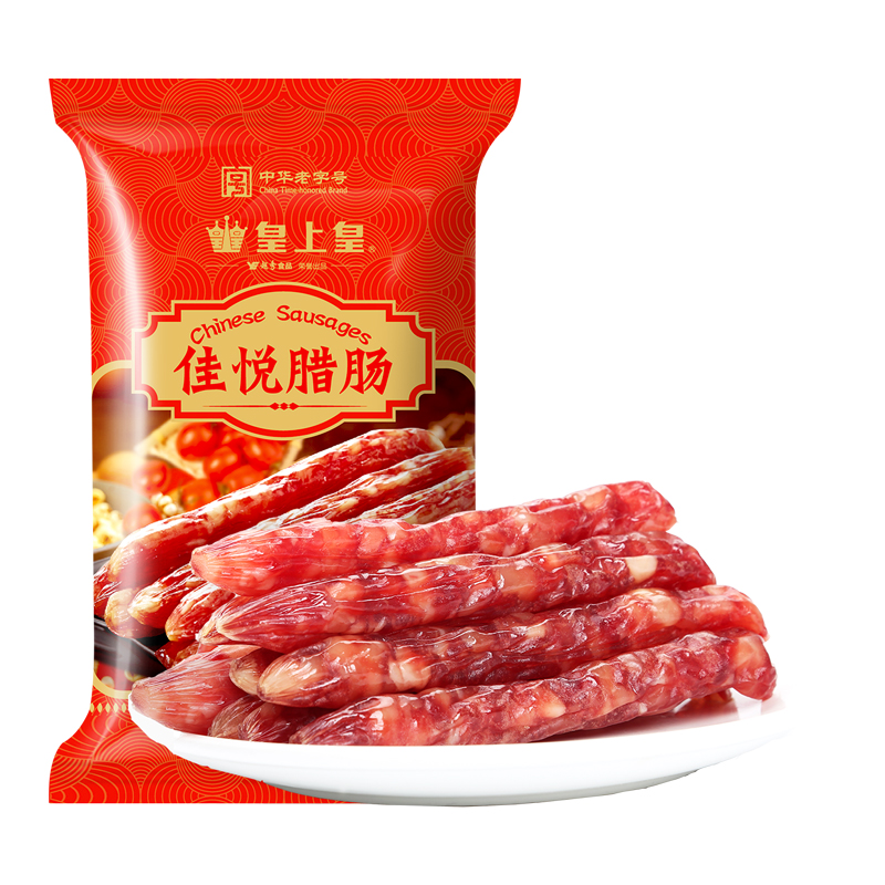 皇上皇 佳悦腊肠 200g 12.26元（需用券）