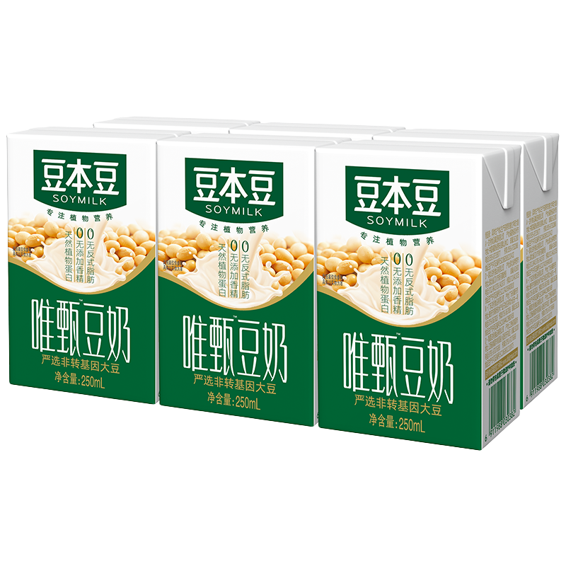 PLUS会员：SOYMILK 豆本豆 唯甄原味豆奶 250ml*6盒 6.85元包邮(双重优惠后)