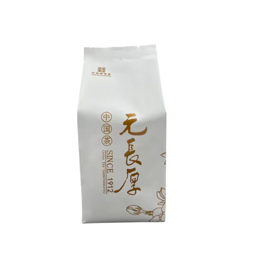 元长厚 茉莉花茶茉莉毛峰 250g/袋 37.5元（需用券）