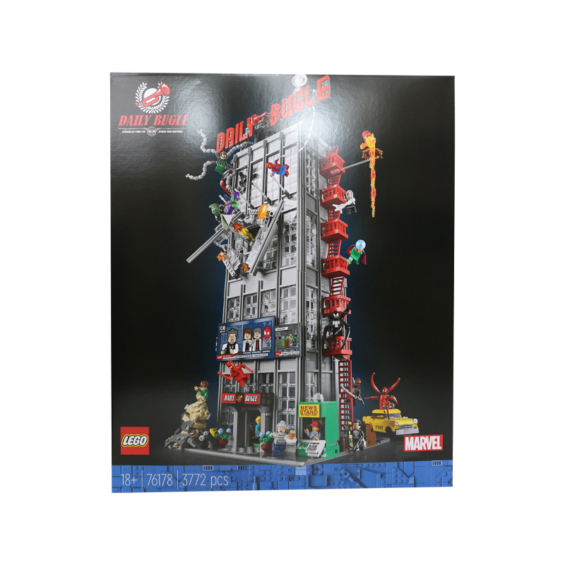 乐高 LEGO 漫威系列 76178 号角日报社 拼搭积木 1630.05元