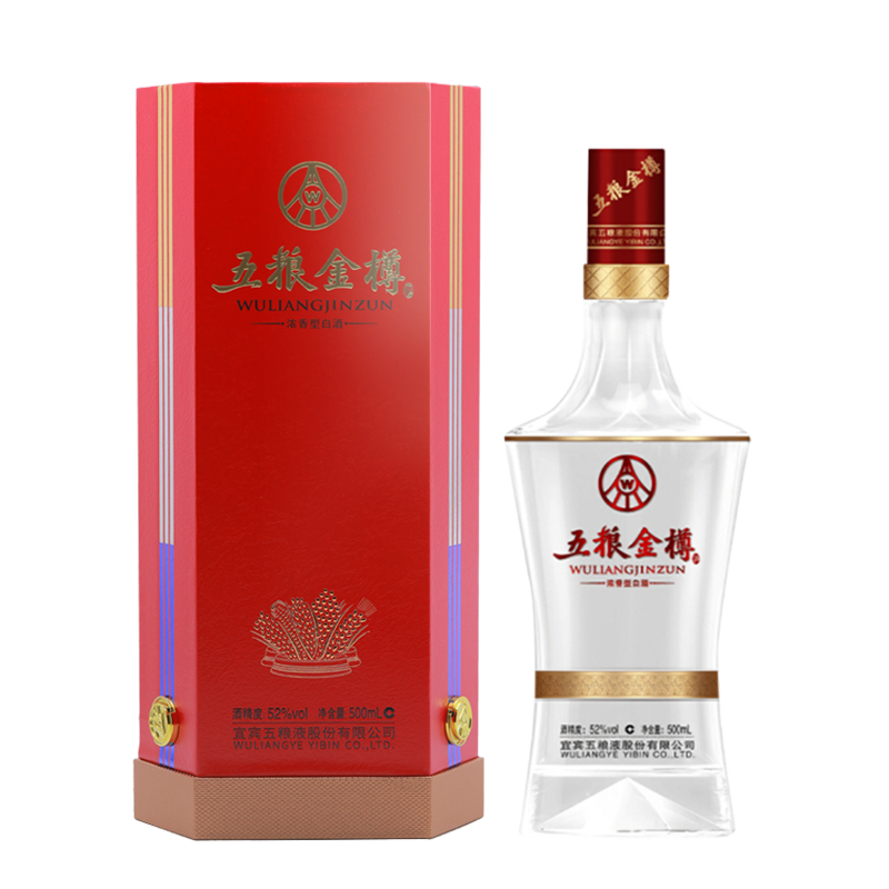 PLUS会员：WULIANGYE 五粮液 五粮金樽 52度浓香型白酒 红六棱 500ml 176.71元包邮