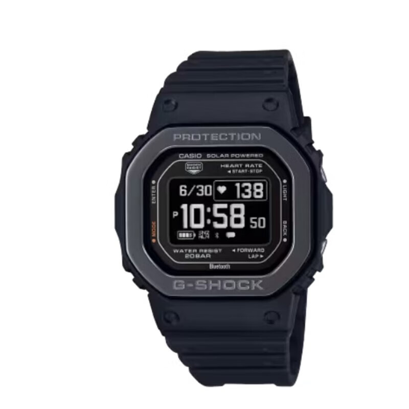 CASIO 卡西欧 G-SHOCK系列 44.5毫米太阳能腕表 DW-H5600MB-1 1858元包邮（拍下立减）