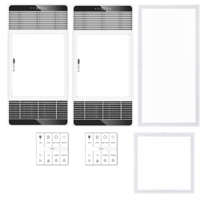 PLUS 会员、限地区:雷士（NVC）八合一智能风暖浴霸排气扇照明一体暖风机浴