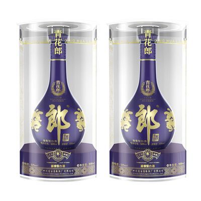 郎酒 青花郎 酱香型白酒 53度 500ml*2瓶 1464元包邮