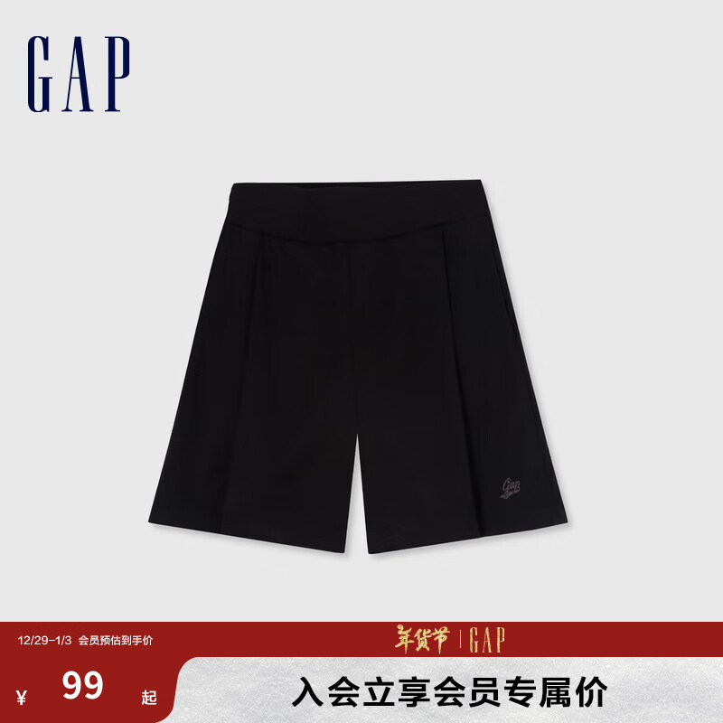 Gap 盖璞 女装2024夏季弹力打褶刺绣logo短裤宽松运动休闲裤876149 黑色 170/70A(L)