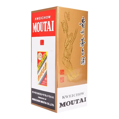 88VIP：MOUTAI 茅台 飞天精品茅台53度500ml*2瓶装酱香型白酒 5523.1元