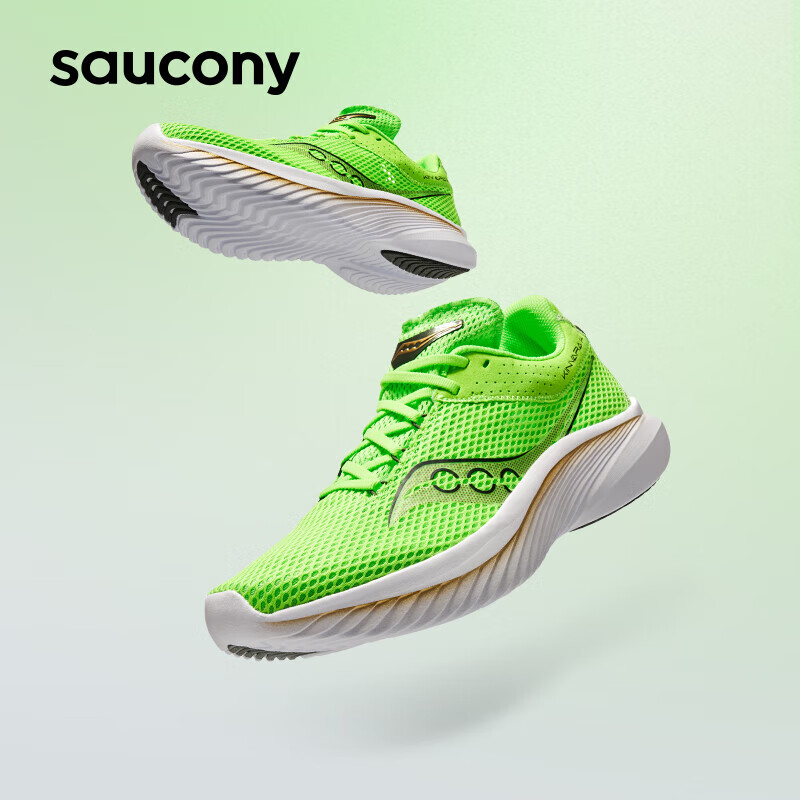 saucony 索康尼 菁华14减震跑鞋轻量透气竞速跑步鞋专业运动鞋绿金 629元