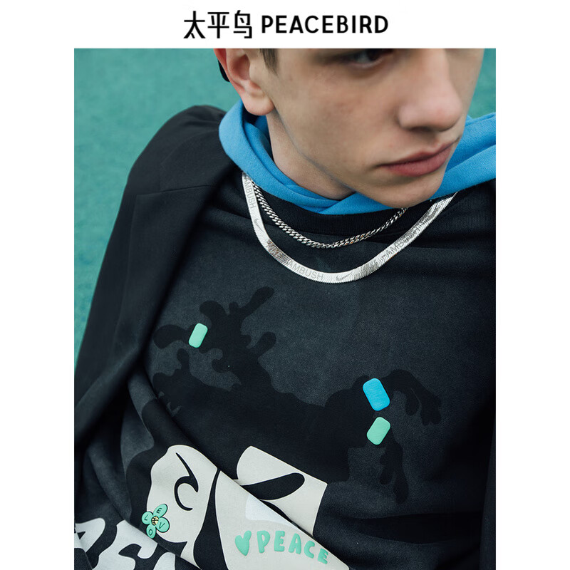 PEACEBIRD 太平鸟 男装 卫衣合集黑色大图案卫衣B1BFC1221 S ￥77.61