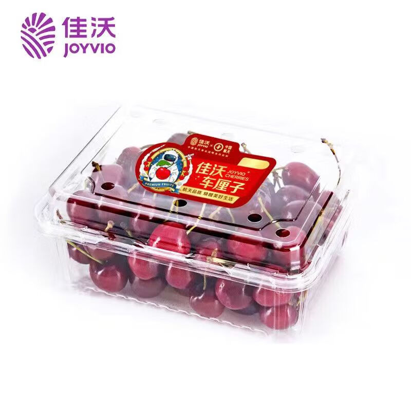 JOYVIO 佳沃 桑提娜 现货！进口智利车厘子 4JD级 250g装 +顺丰空运 36.9元（需买