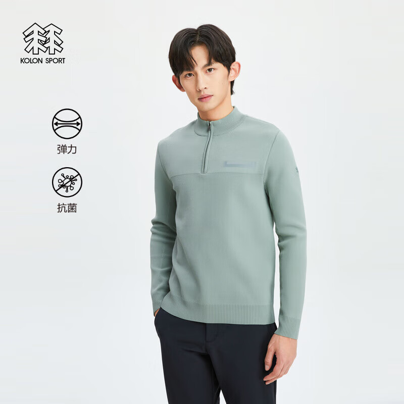 KOLON SPORT 可隆长袖T恤男户外抗菌内搭上衣弹力休闲衣 青苔绿MO 175/L 1200.45元