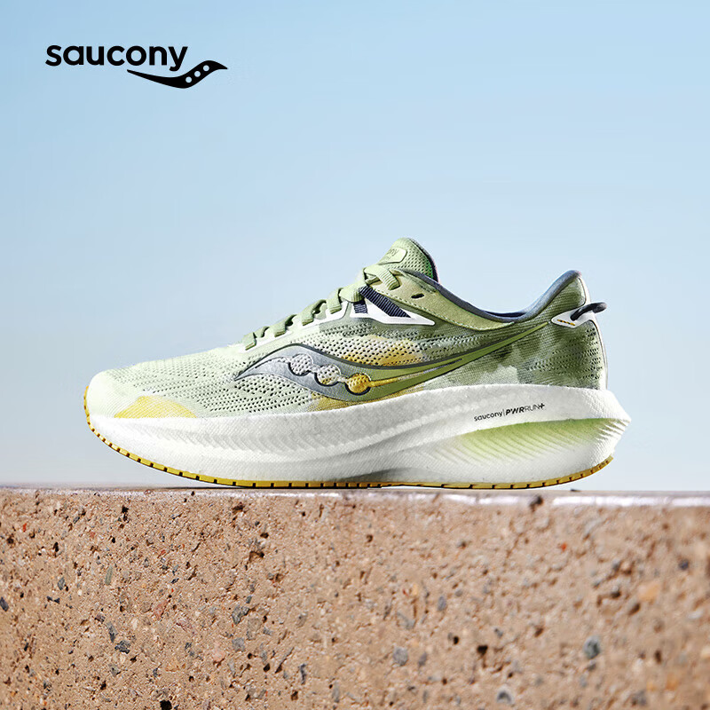 saucony 索康尼 胜利21 女子跑步鞋 S10881 822元包邮（双重优惠）