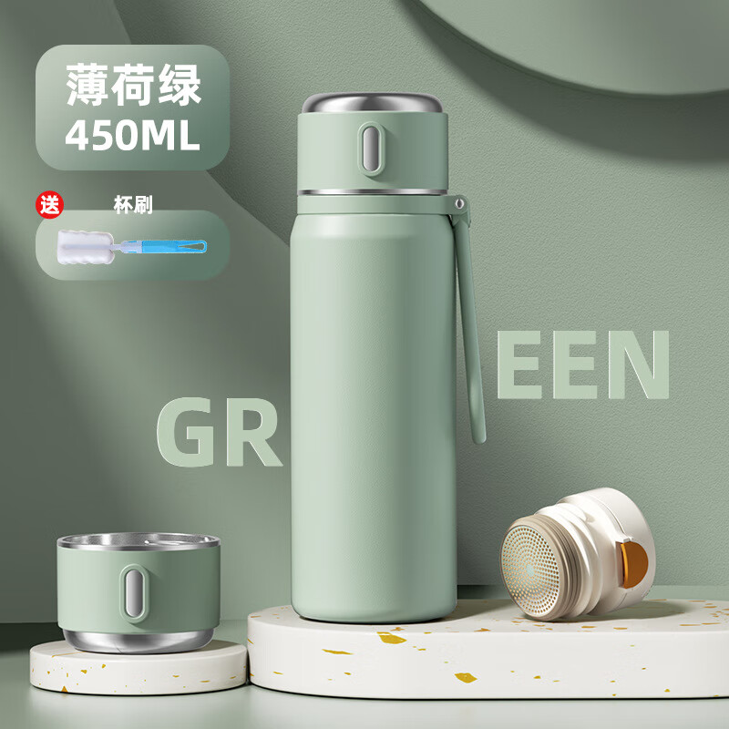 保温杯女士316不锈钢2023新款网红水杯子 薄荷绿450ml 默认 29.8元