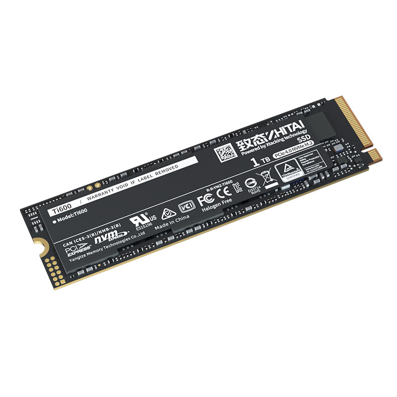 ZHITAI 致态 Ti600 NVMe M.2 固态硬盘 1TB（PCI-E4.0） 377.01元（需用券）