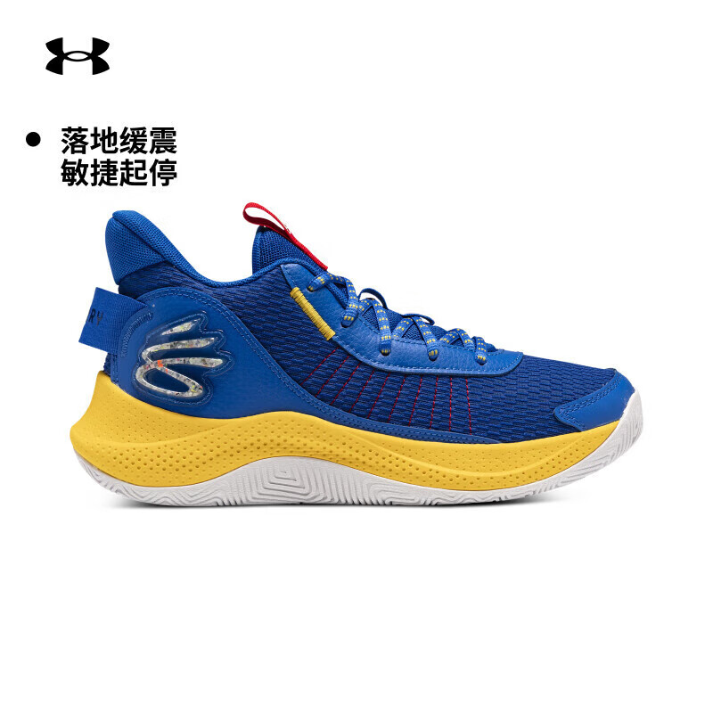 安德玛 UNDERARMOUR）秋冬库里Curry 3Z7男女情侣运动篮球鞋3026622 皇室蓝400 41 519