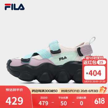 FILA 斐乐 女鞋草莓凉鞋2023夏新款厚底增高玛丽珍运动魔术贴凉拖 ￥404