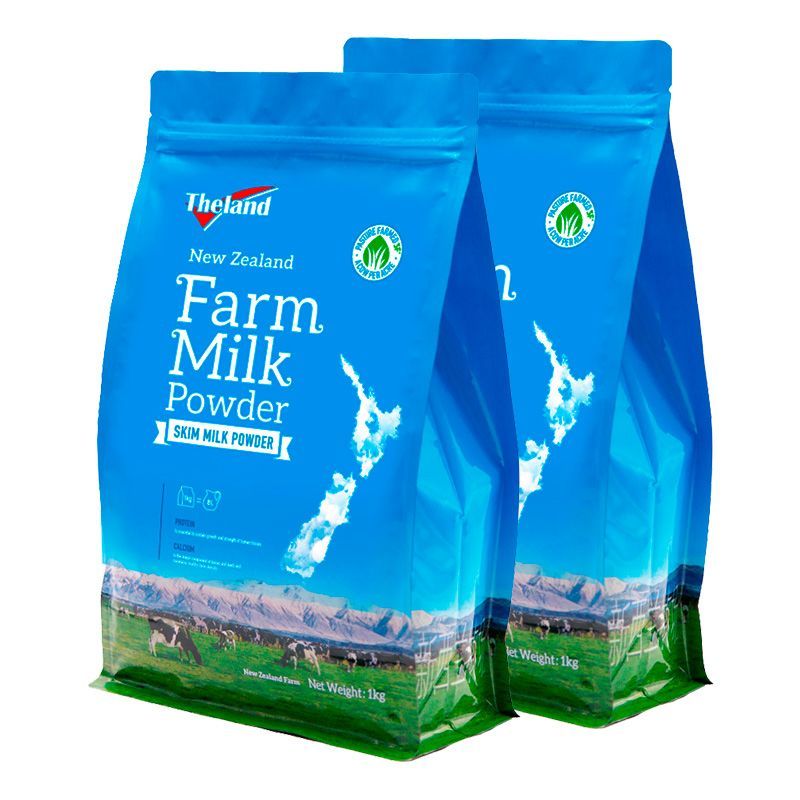 纽仕兰 新西兰进口成人奶粉高钙高蛋白脱脂1kg*2立式袋装乳牛奶粉 69元