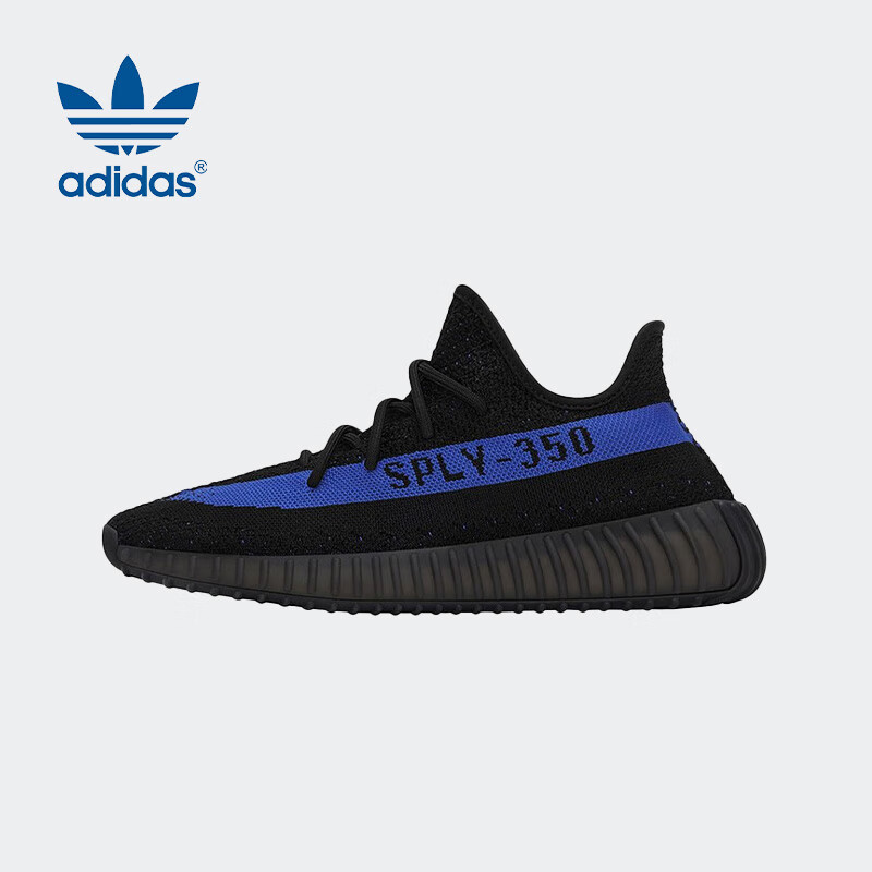 20点开始、38节、PLUS会员：Adidas 阿迪达斯 Yeezy350 椰子休闲鞋 GY7164 948.01元包