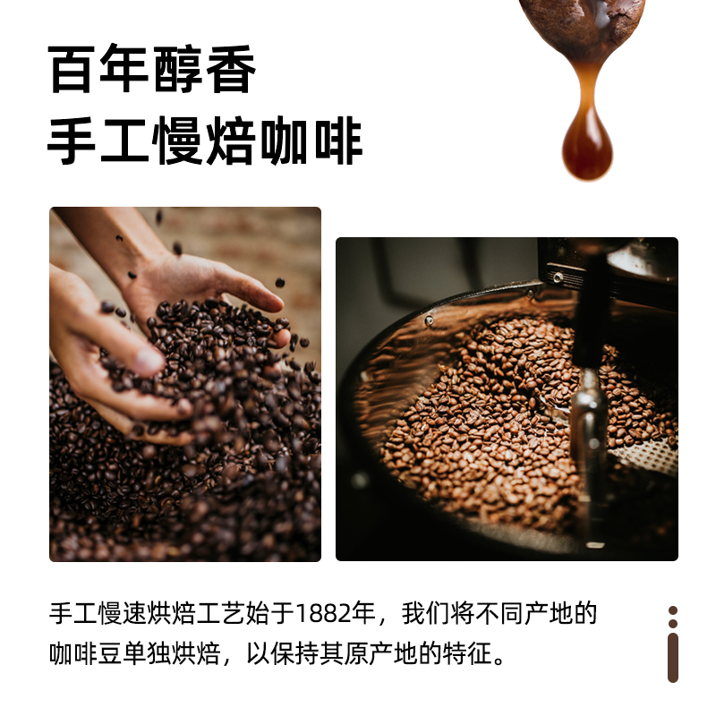 CAFFE VERGNANO CaffeVergnano意大利咖啡豆深度烘焙咖啡粉 250g ZB 49元（需买3件，共