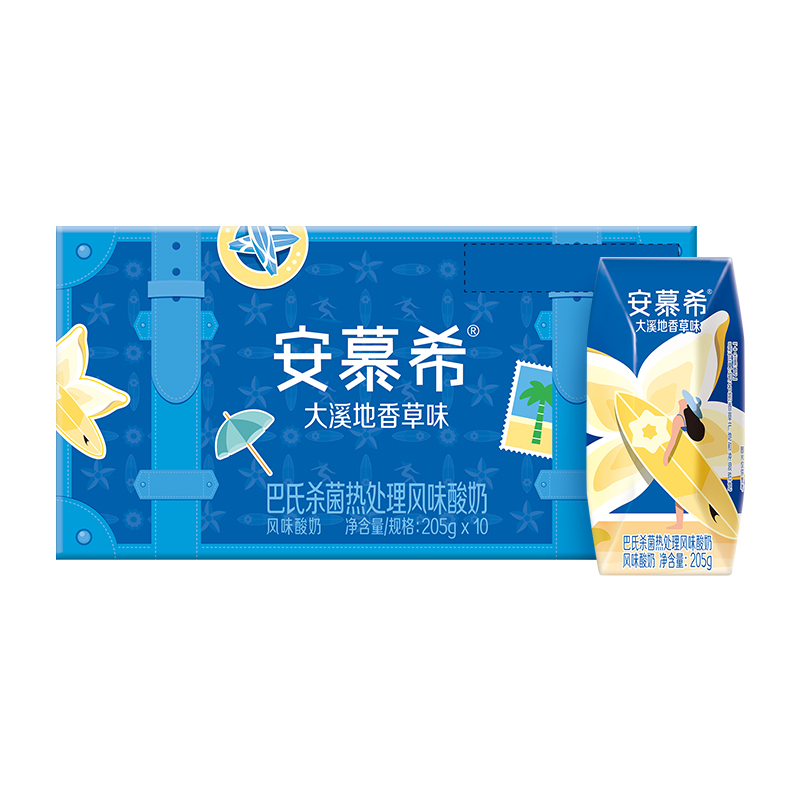 88VIP：yili 伊利 旗舰店 安慕希希腊风味酸奶 香草风味205g*10盒酸奶 26.9元（需