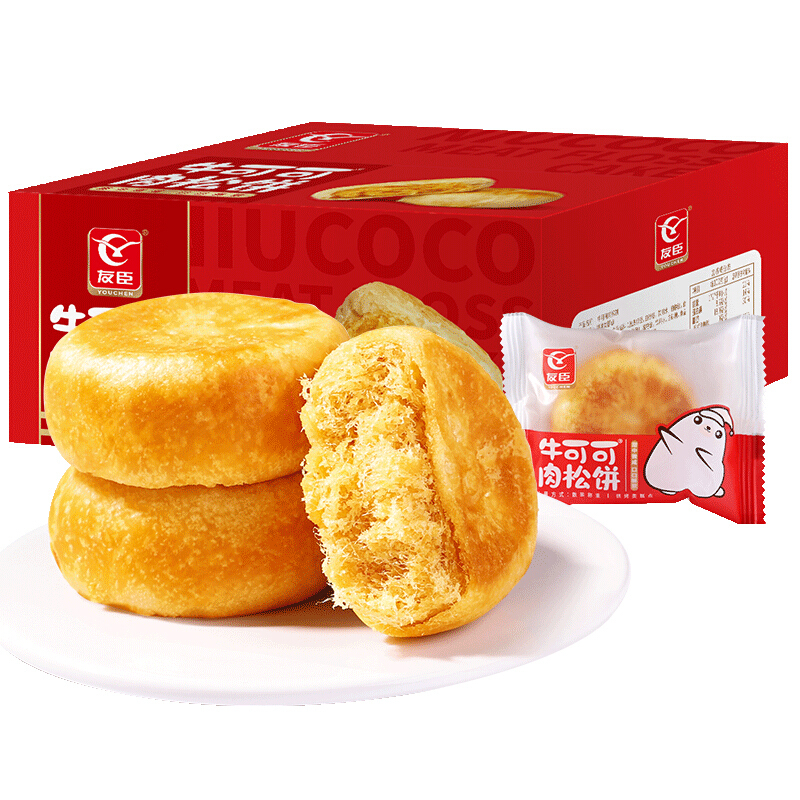 YOUCHEN 友臣 牛可可肉松饼 2.1kg 66.3元