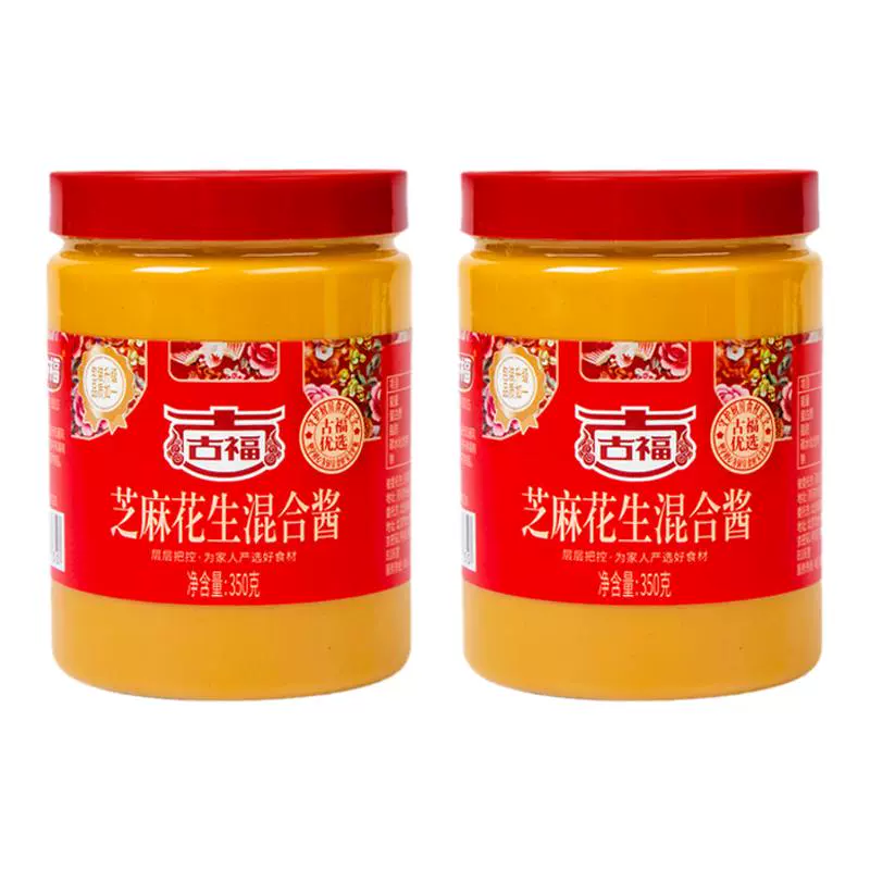 GUFU 古福 混合芝麻酱 350g*2瓶 ￥12.9