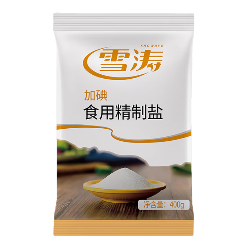 雪涛食用盐 井矿盐精制食盐加碘碘盐浙盐 精制食用碘盐400g*1袋 0.01