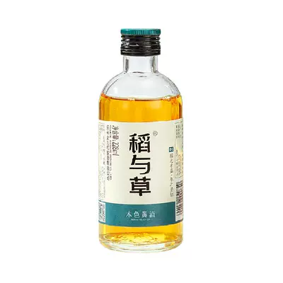 88VIP：稻与草 绍兴本色黄酒 228ml*1（赠同款1瓶） 6.55元包邮