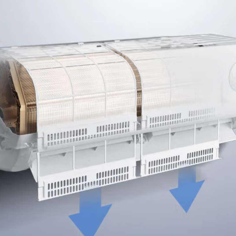 双11狂欢、限政补、plus:华凌空调挂机 【1.5匹三代全新升级】超1级能效 1457.3