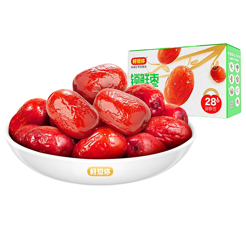 好想你 锁鲜红枣礼盒 880g/箱+赠巴旦木奶枣128g 36.41元