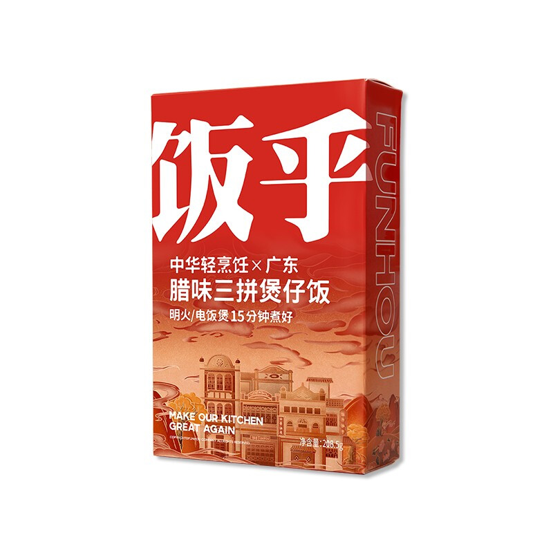 FUNHOU 饭乎 UNHOU 饭乎 FUNHOU 速食广式腊肠饭乎 FUNHOU速食广式腊肠饭155.5g 9.9元