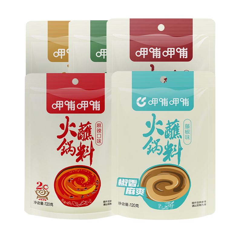 plus：呷哺呷哺 火锅蘸料 麻酱调料拌面拌菜调料 香辣60g*10袋 11.75元