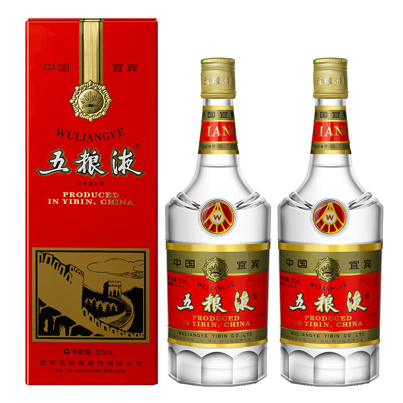 WULIANGYE 五粮液 普五第五代 晶质长城版 浓香型52度 375ml*2瓶 1268元（需用券）