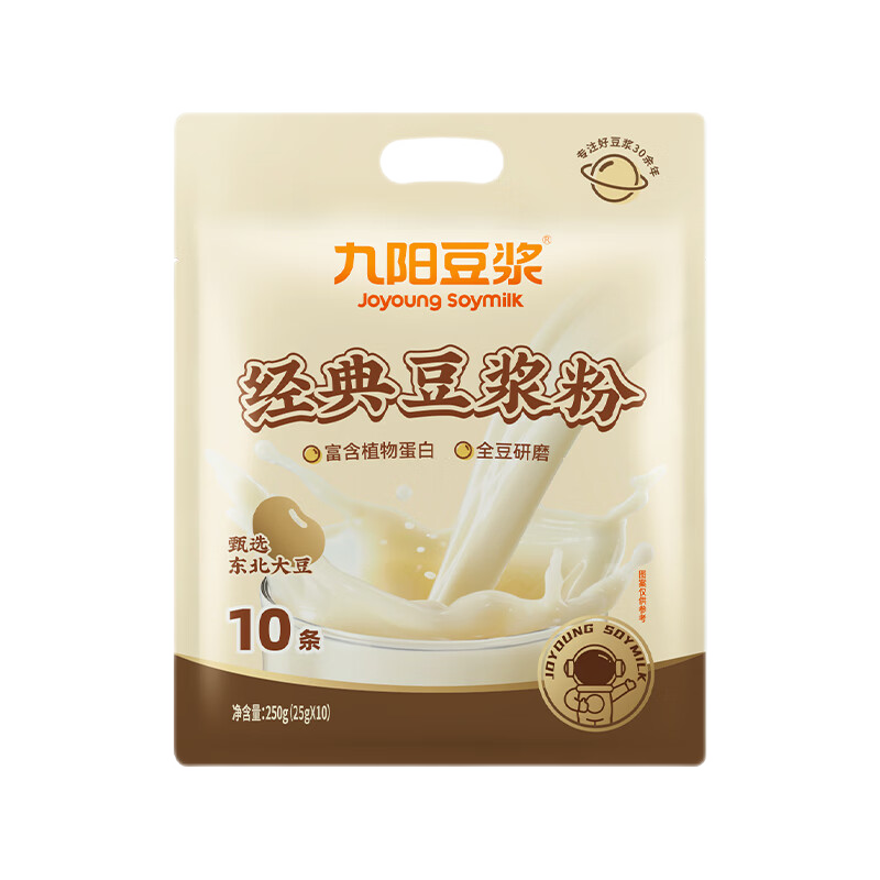 plus会员:九阳 香甜经典豆浆粉250g 12.8元（需领券）