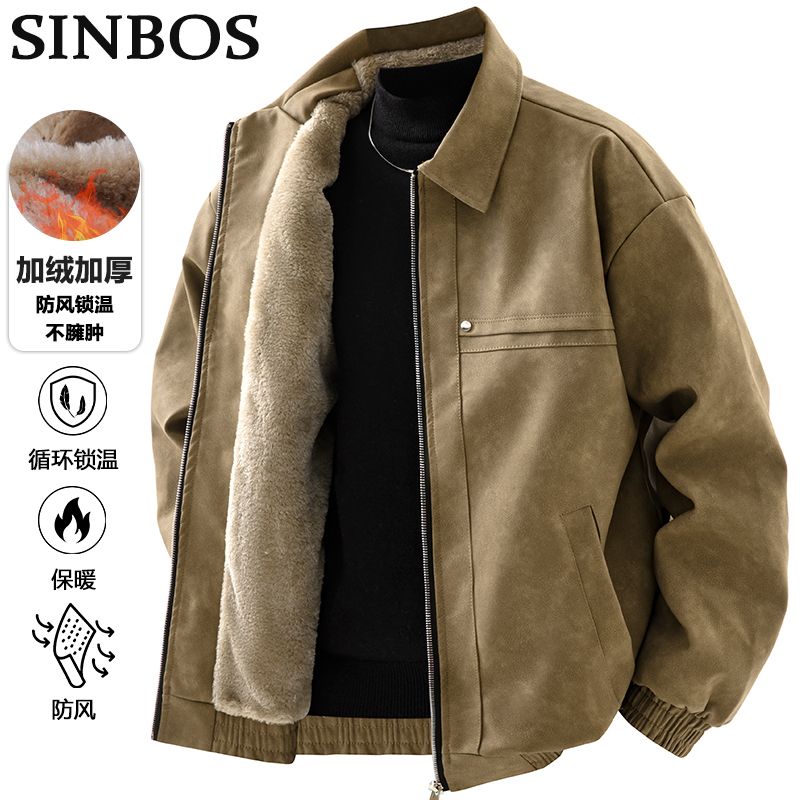 百亿补贴：SINBOS 皮衣男士加绒加厚保暖翻领皮夹克冬季防风防寒休闲外套 15