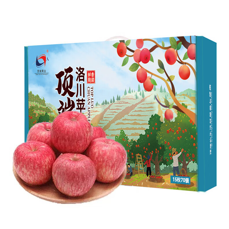 luochuanapple 洛川苹果 顶端 洛川苹果15枚70mm礼盒 29.9元（需用券）