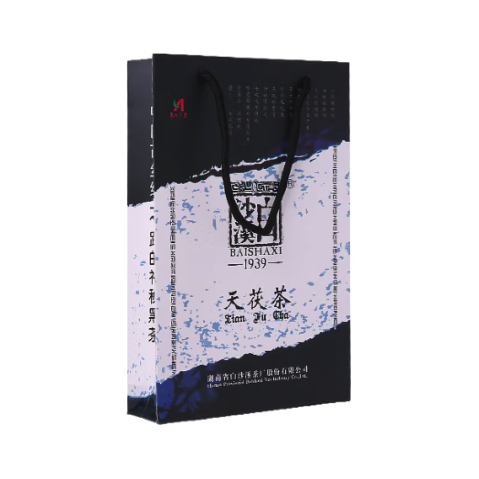 白沙溪 1939 天茯茶 1kg 285.18元