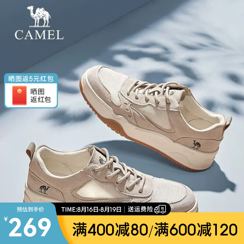 CAMEL 骆驼 2024春季时尚百搭复古板鞋透气厚底舒适休闲鞋男 G14S136164 烟沙色 4