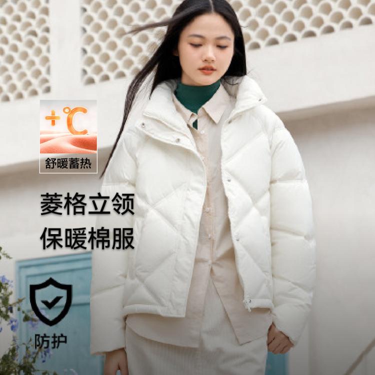 Semir 森马 女士宽松立领棉服 菱格厚外套 102元