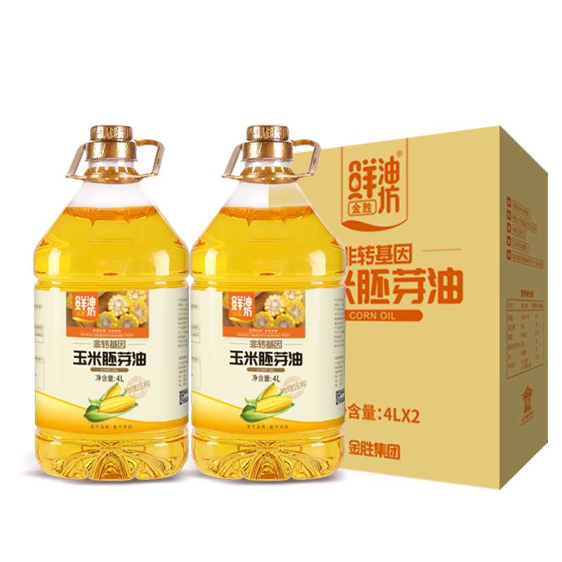 88VIP：金胜 鲜油坊 物理压榨玉米胚芽油4L*2桶 72.41元（需用券）