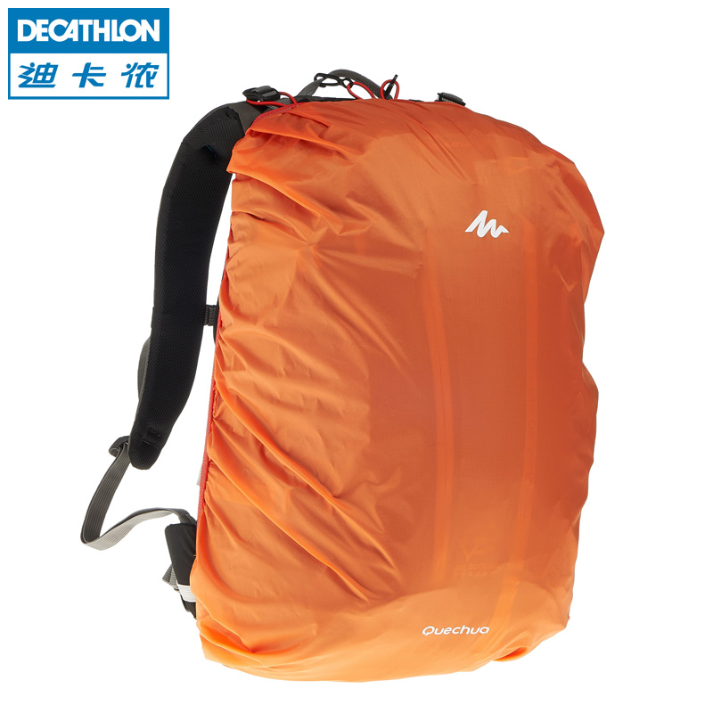 DECATHLON 迪卡侬 户外登山包防雨罩 双肩包通用20-30L配套 专业防水 QUBP 39.9元