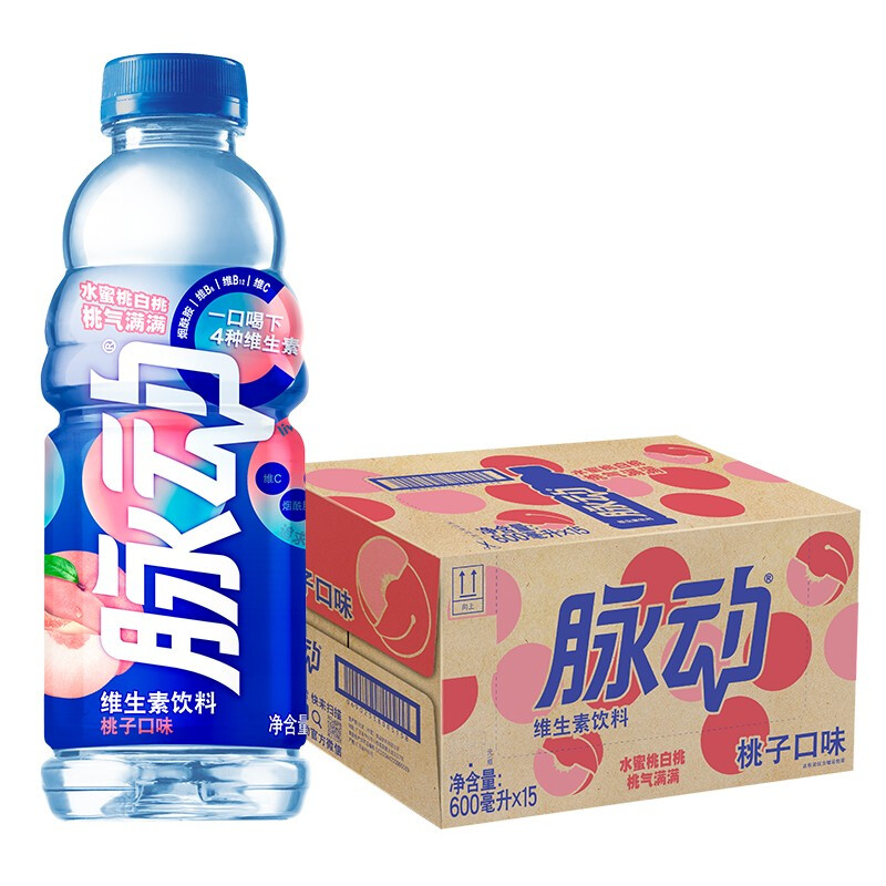 Mizone 脉动 雪柚橘子口味 600ML*15瓶 维C低糖维生素出游做运动饮料必备 49.31元