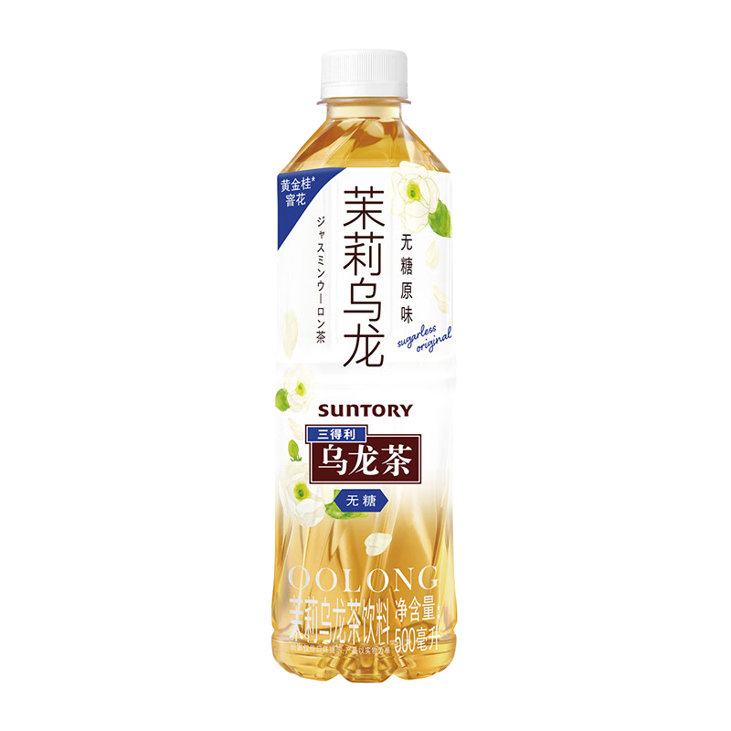 PLUS会员、临期：三得利Suntory 茉莉乌龙茶 500ml15瓶 39.7元包邮（需领券）