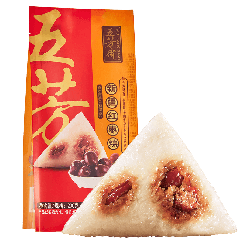 PLUS会员:五芳斋 嘉兴粽子 100g*2只装 44.45元（合4.94元/件）