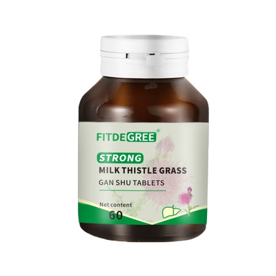 A7-水飞蓟 STRONG MILK THISTLE GRASS 100粒*5瓶 19.9元（需领券，合3.98元/件）