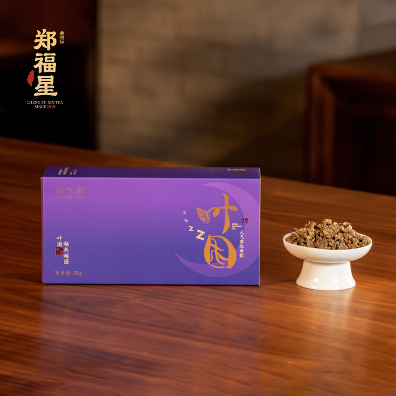 百年老字号，郑福星 安神助眠沉香茶养生调理茶 25g+5g旅行装 99元包邮（4件