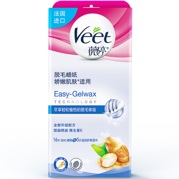 值选、PLUS会员：Veet 薇婷 净纯脱毛蜡纸 温和型（娇嫩肌肤适用）16片 61.51元