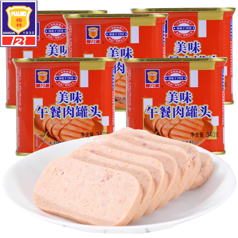 MALING 梅林 午餐肉罐头 340g*1罐 12.48元（需买3件，需用券）